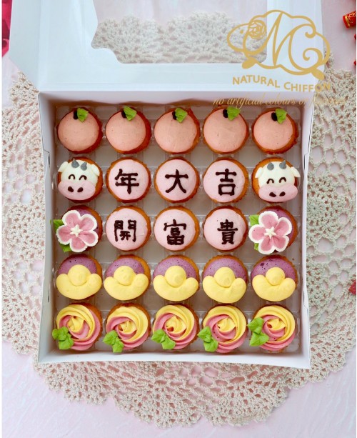 2021賀年Mini cupcake禮盒(25件裝) 
